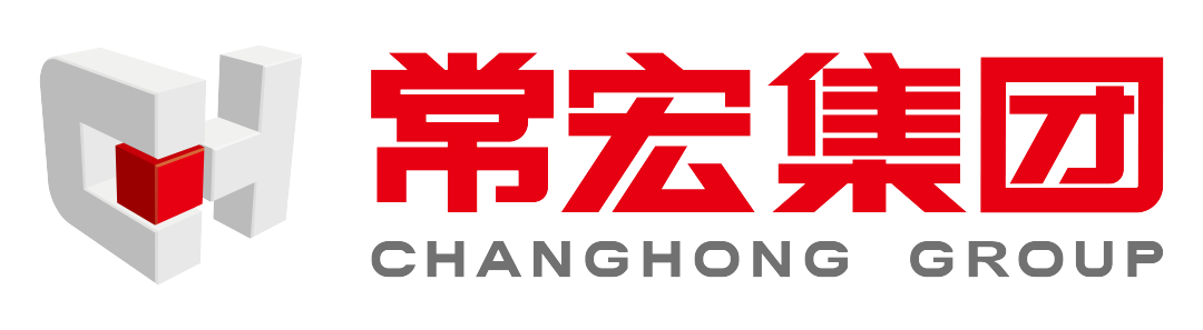 常宏30周年慶典 | 常宏集團(tuán)LOGO正式發(fā)布！