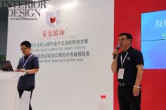 【常宏裝飾】C-star上海國際零售業(yè)設計與設備展 獨放異彩！