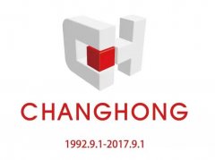 常宏·25周年 | 感恩，前行！