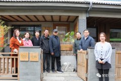 中國建筑裝飾協(xié)會、河北省建筑裝飾業(yè)協(xié)會領導一行到常宏產(chǎn)業(yè)園調研