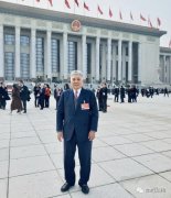 全國政協(xié)委員、常宏董事長楊勛：提高廢舊紡織品再利用 協(xié)同創(chuàng)新實現(xiàn)中國時尚表達
