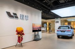 綠色低碳 | 常宏在新能源汽車領域能做什么？
