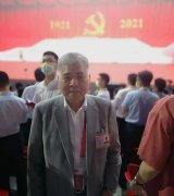 全國政協(xié)委員、常宏董事長楊勛受邀觀看慶祝中國共產(chǎn)黨成立100周年文藝演出《偉大征程》
