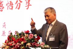 楊勛先生分享會 | 參加建黨100周年慶?；顒蛹榜雎牽倳浧咭恢匾v話心得感悟